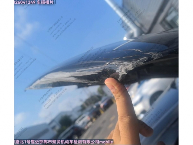 奥迪