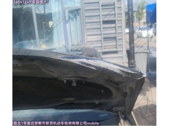 奥迪