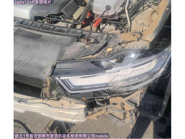奥迪