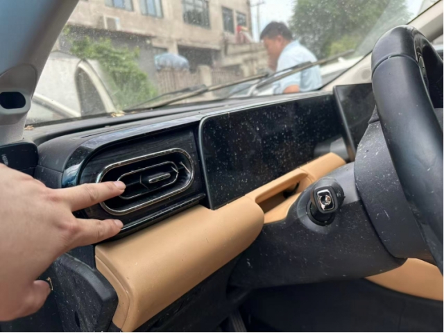 零跑汽车