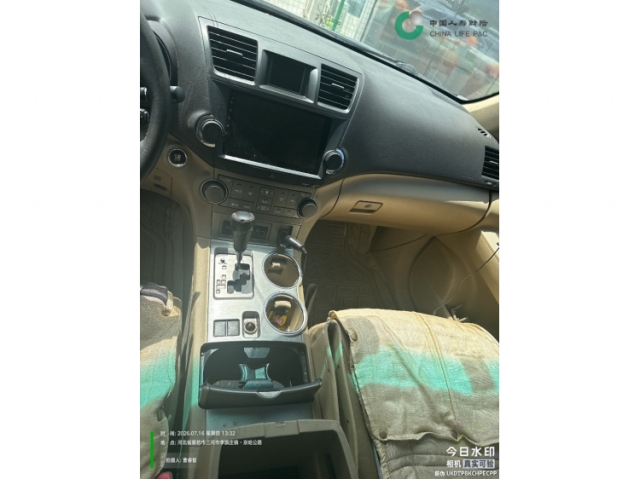 丰田汉兰达