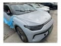 人寿零跑汽车