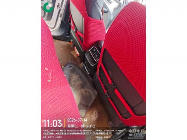 荣威