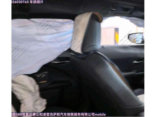 雷克萨斯