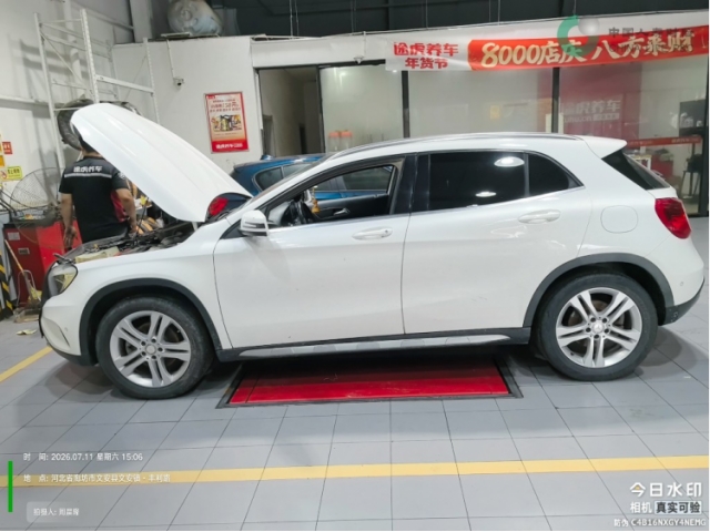 奔驰奔驰CLA级