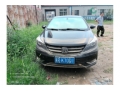 人寿众泰众泰Z700
