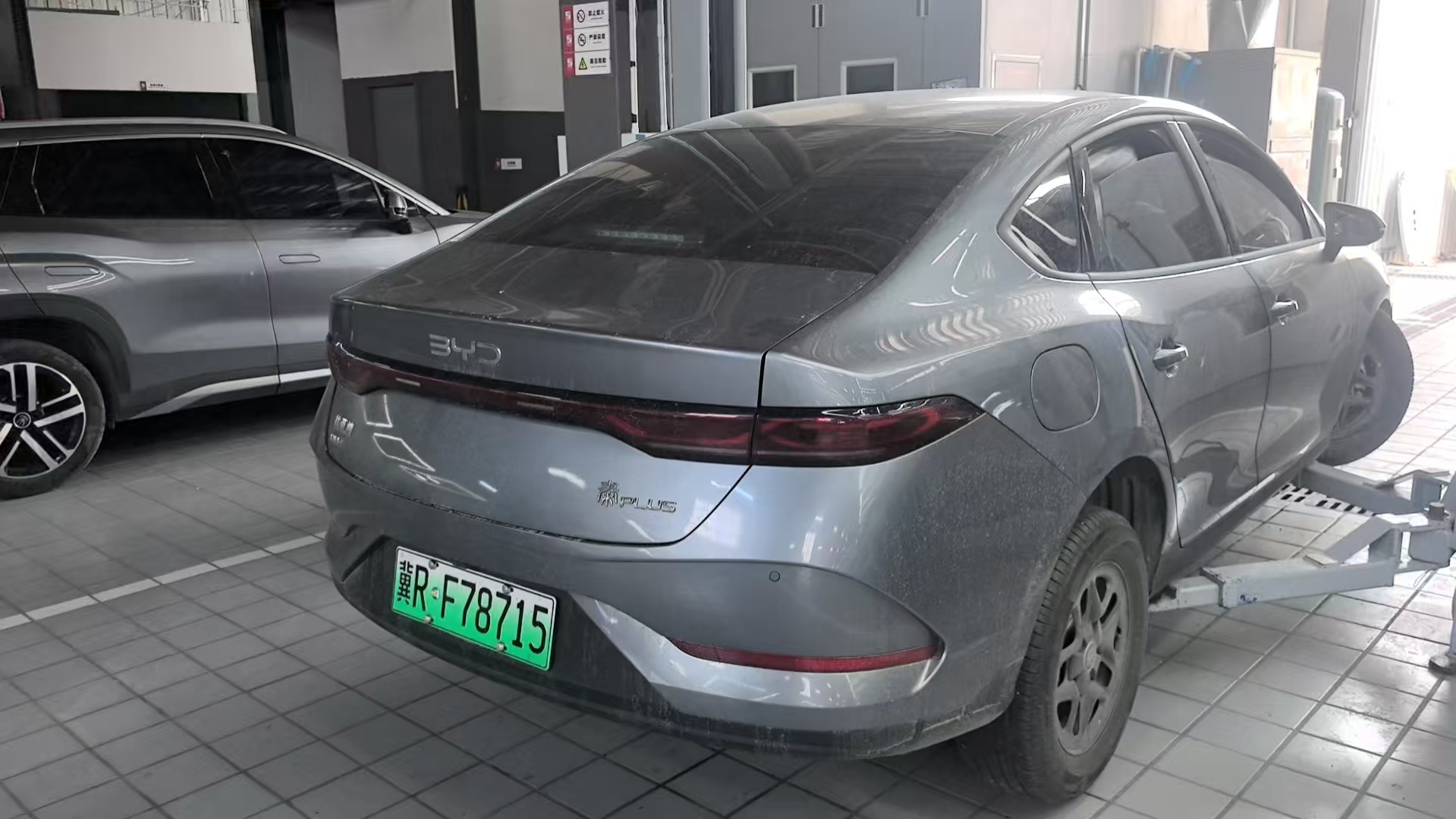 秦L(2024-