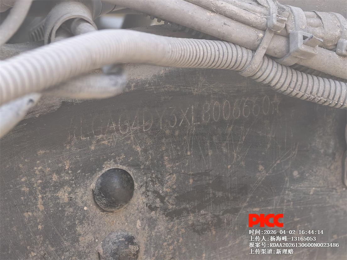 天龙VL