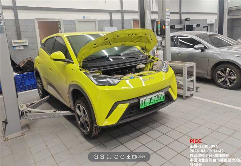 海鸥 EV（2023-