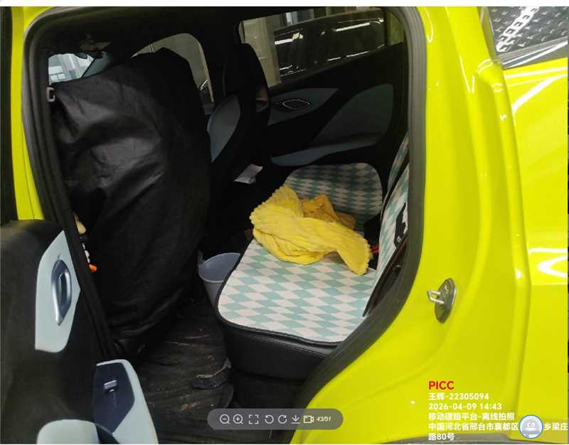 海鸥 EV（2023-