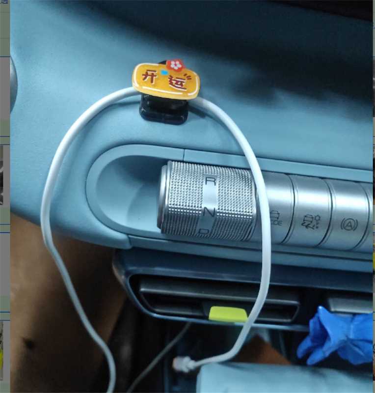 海鸥 EV（2023-
