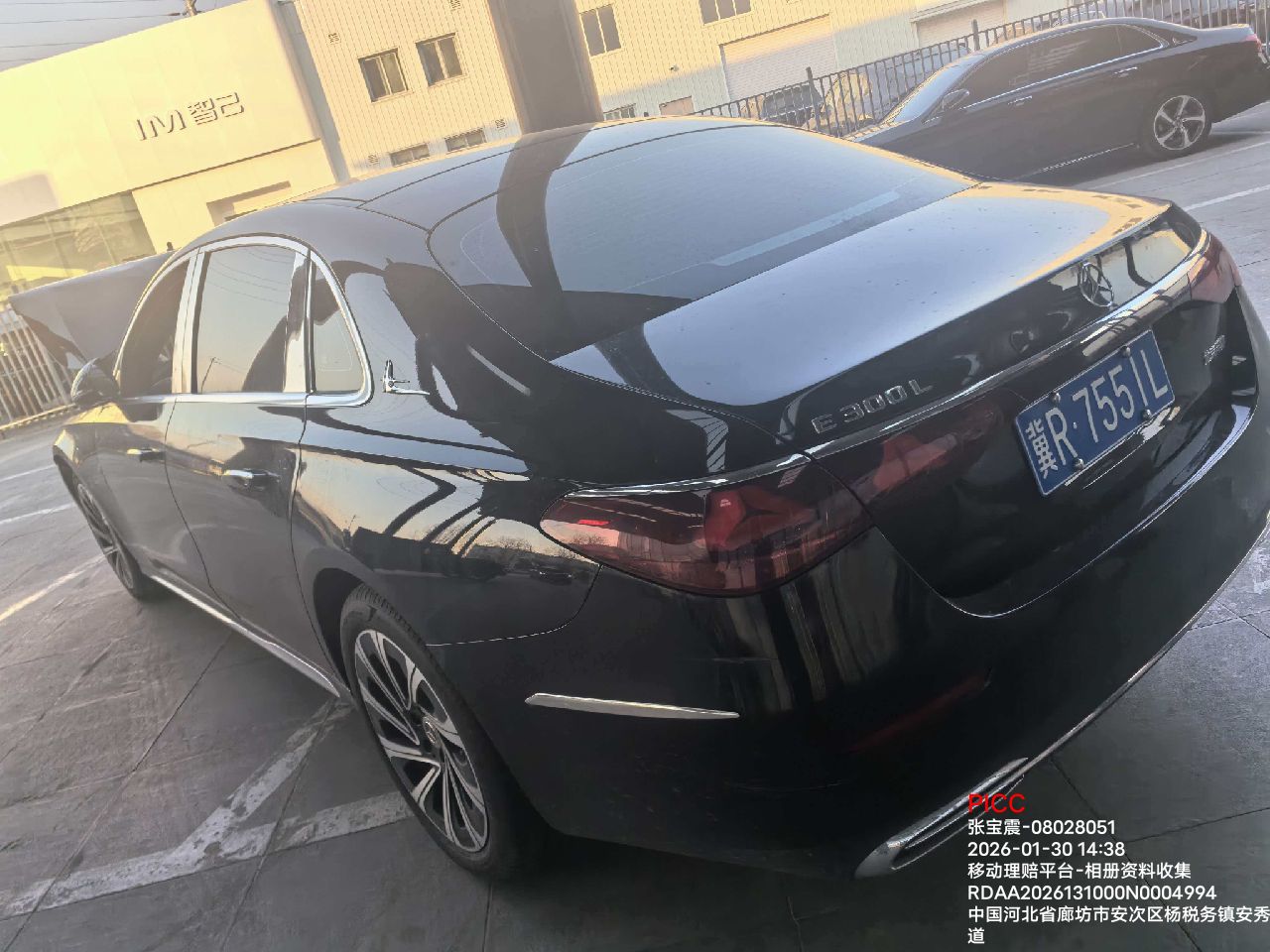 E级（2024-