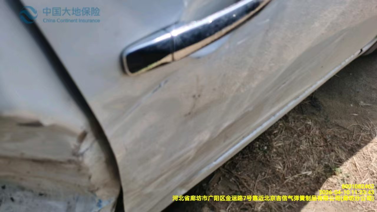 轩逸