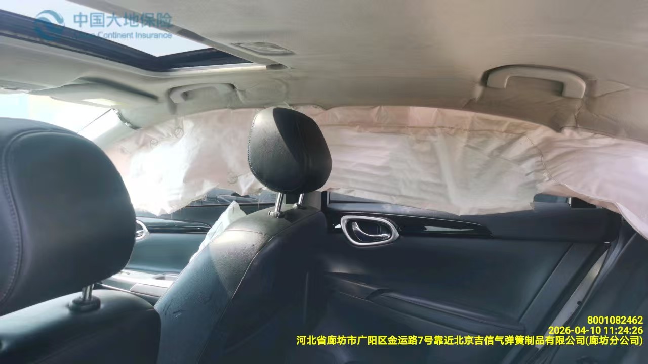 轩逸