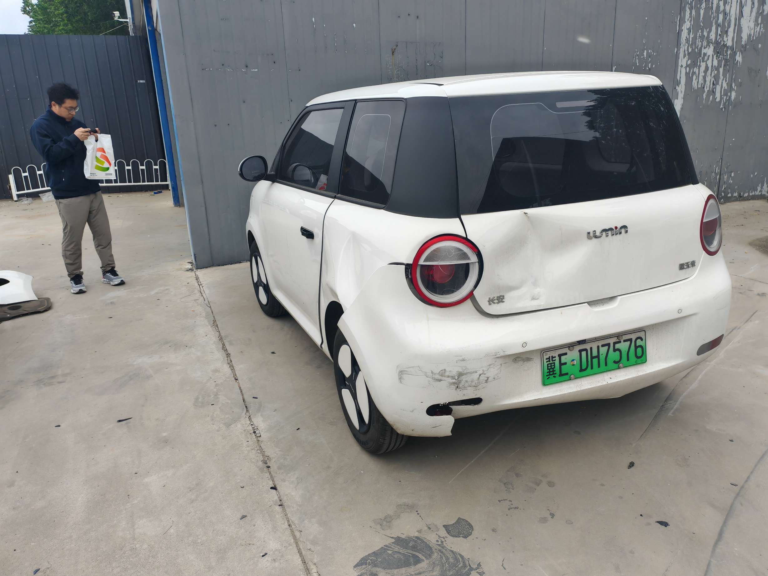 长安Lumin