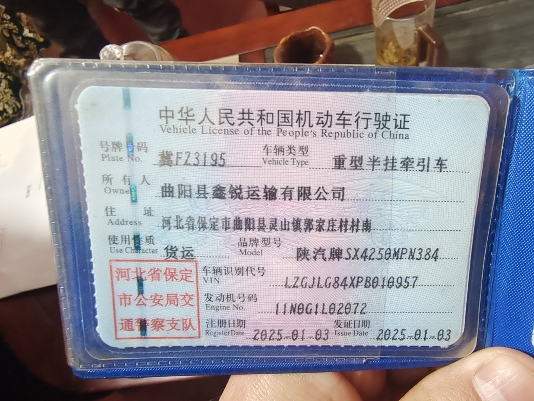 德龙M3000