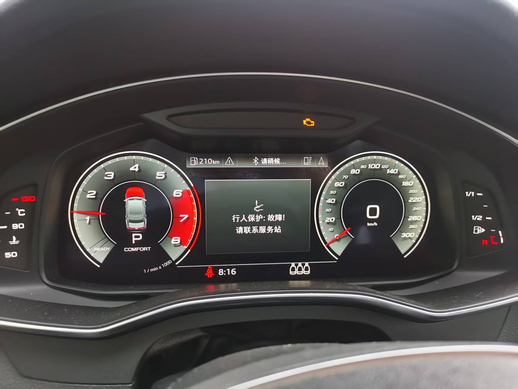 A6L（2019-