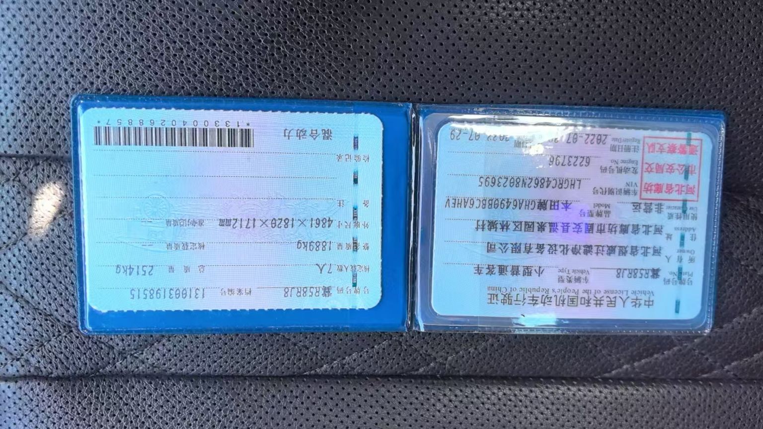 奥德赛