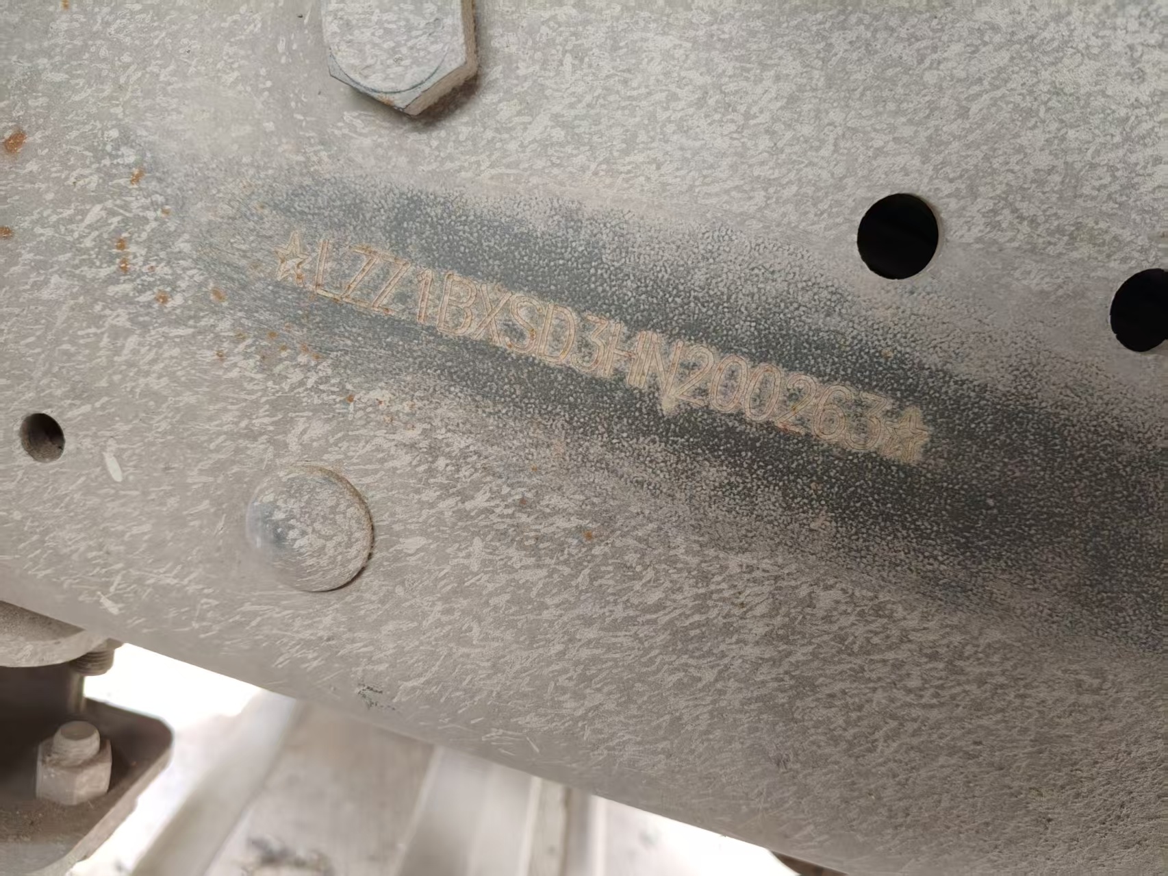 亚特重工牌混凝土搅拌运输车