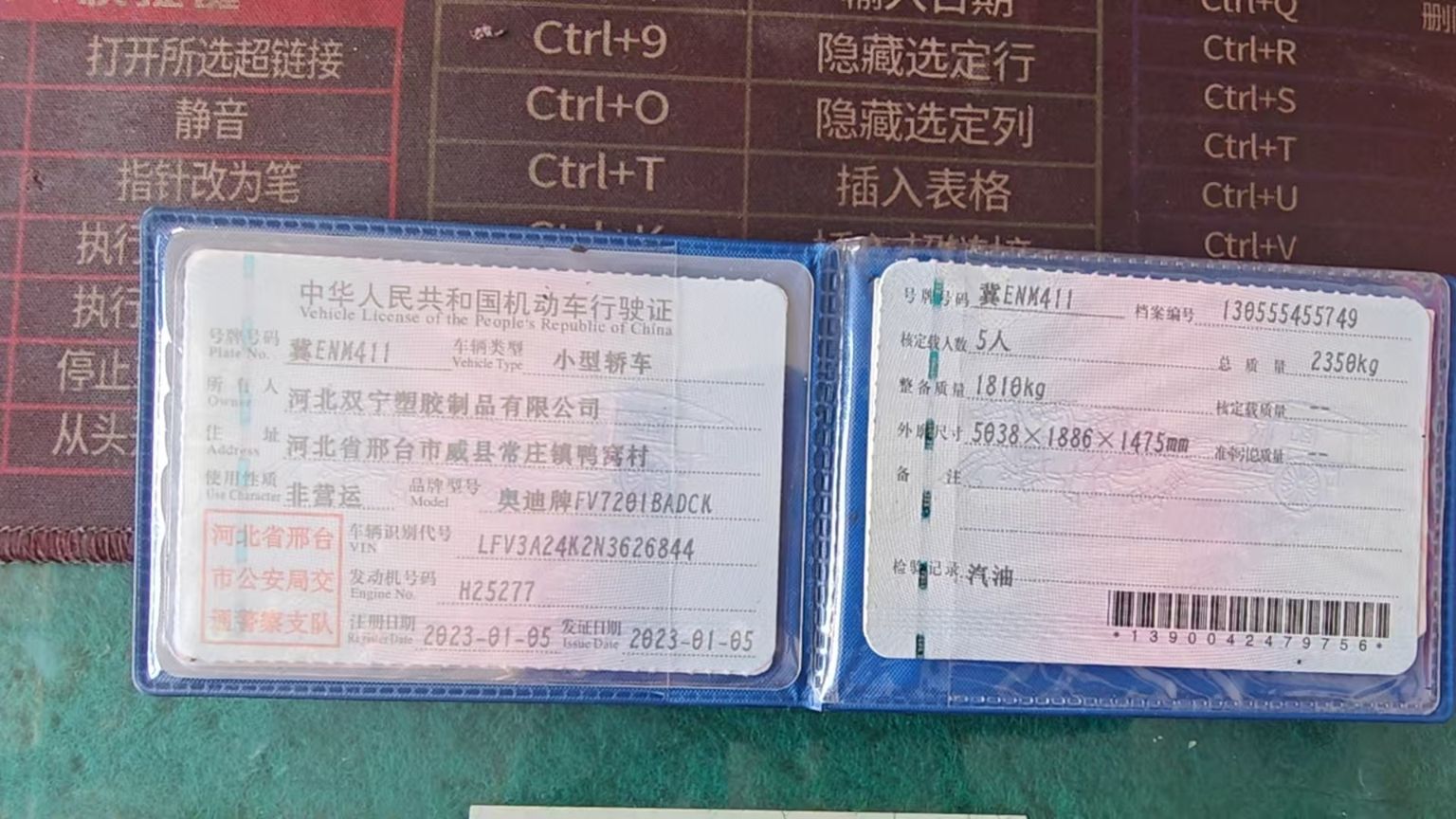A6L（2019-2026）
