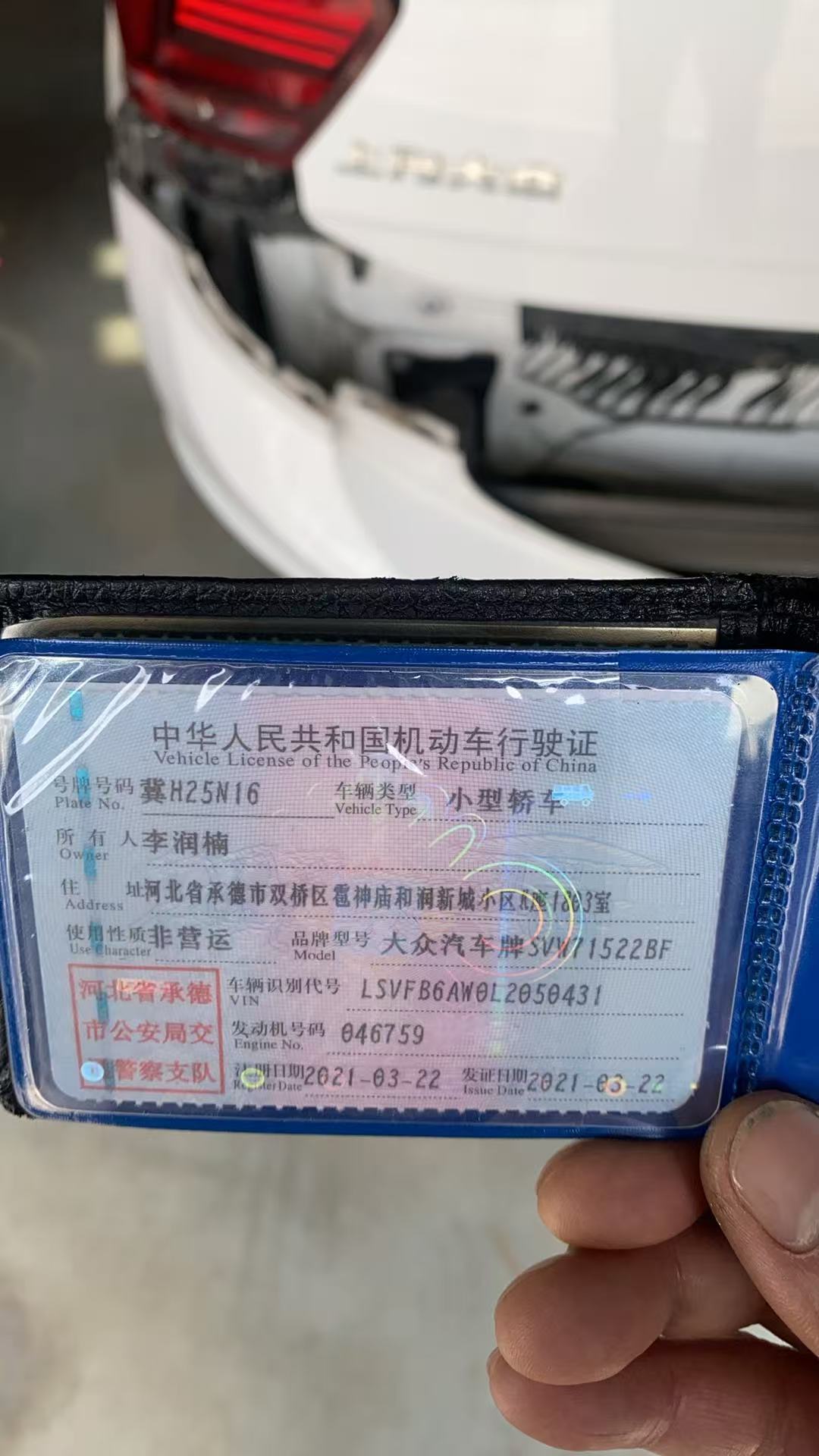 POLO 两厢（2019-
