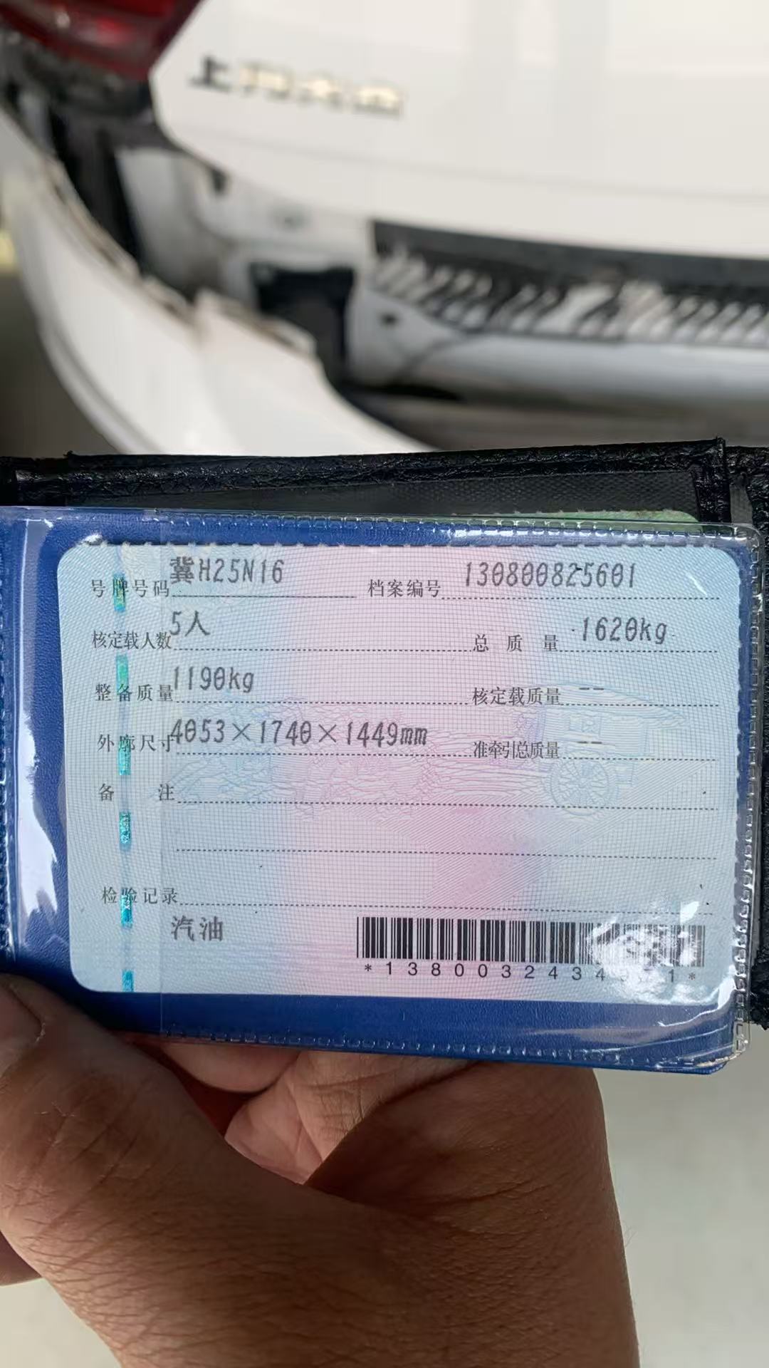 POLO 两厢（2019-