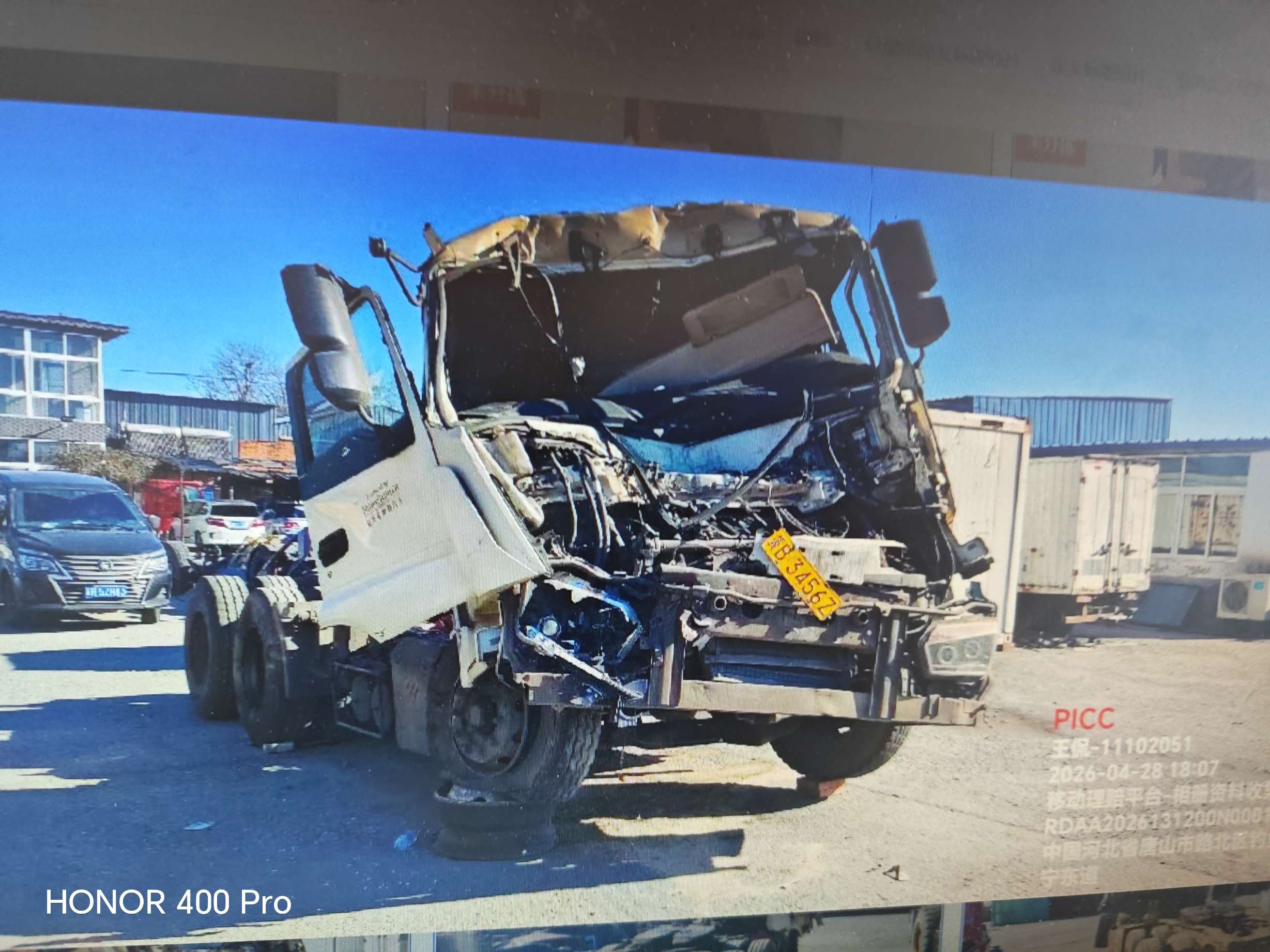 福田牌车辆运输车