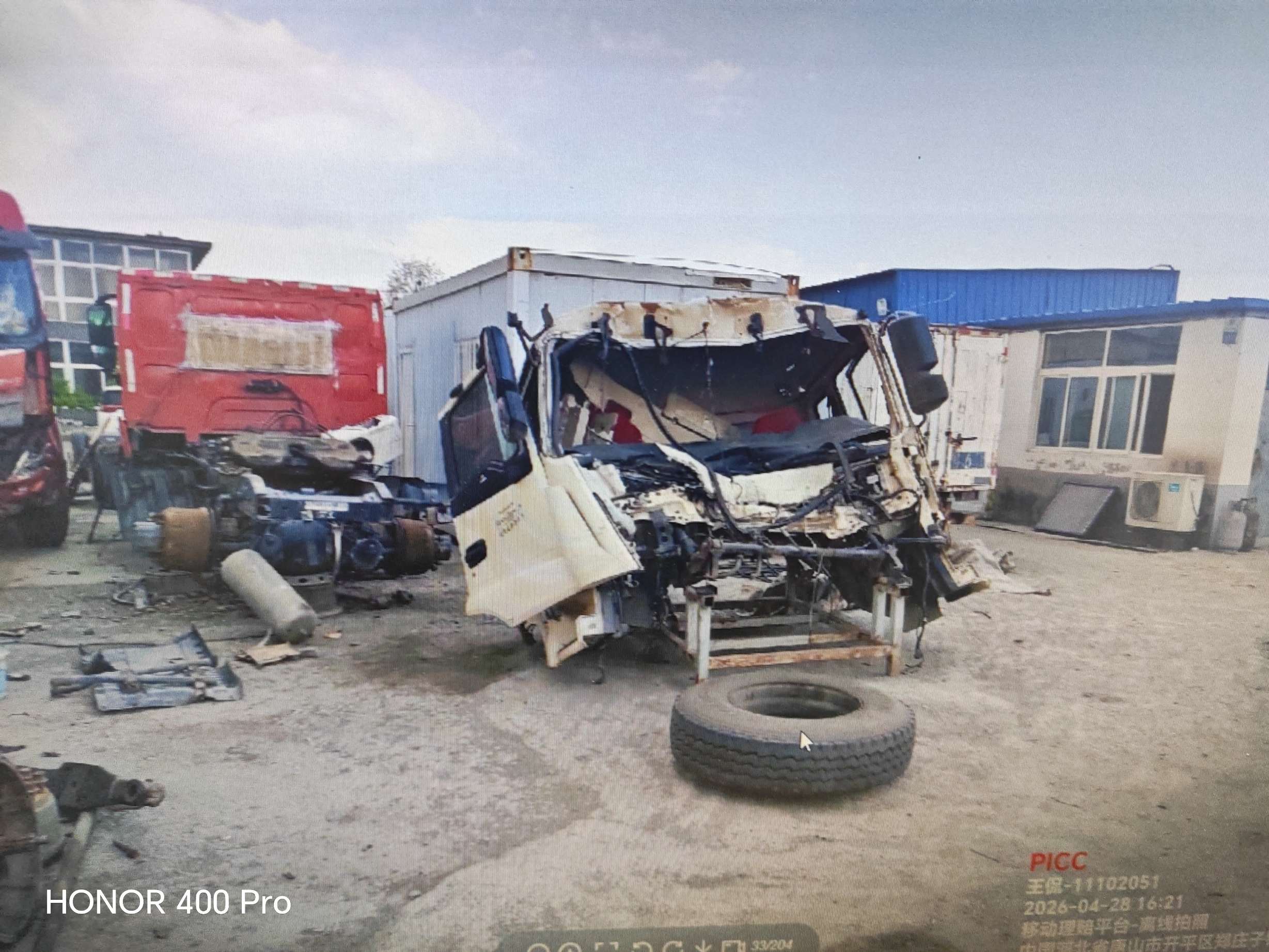 福田牌车辆运输车