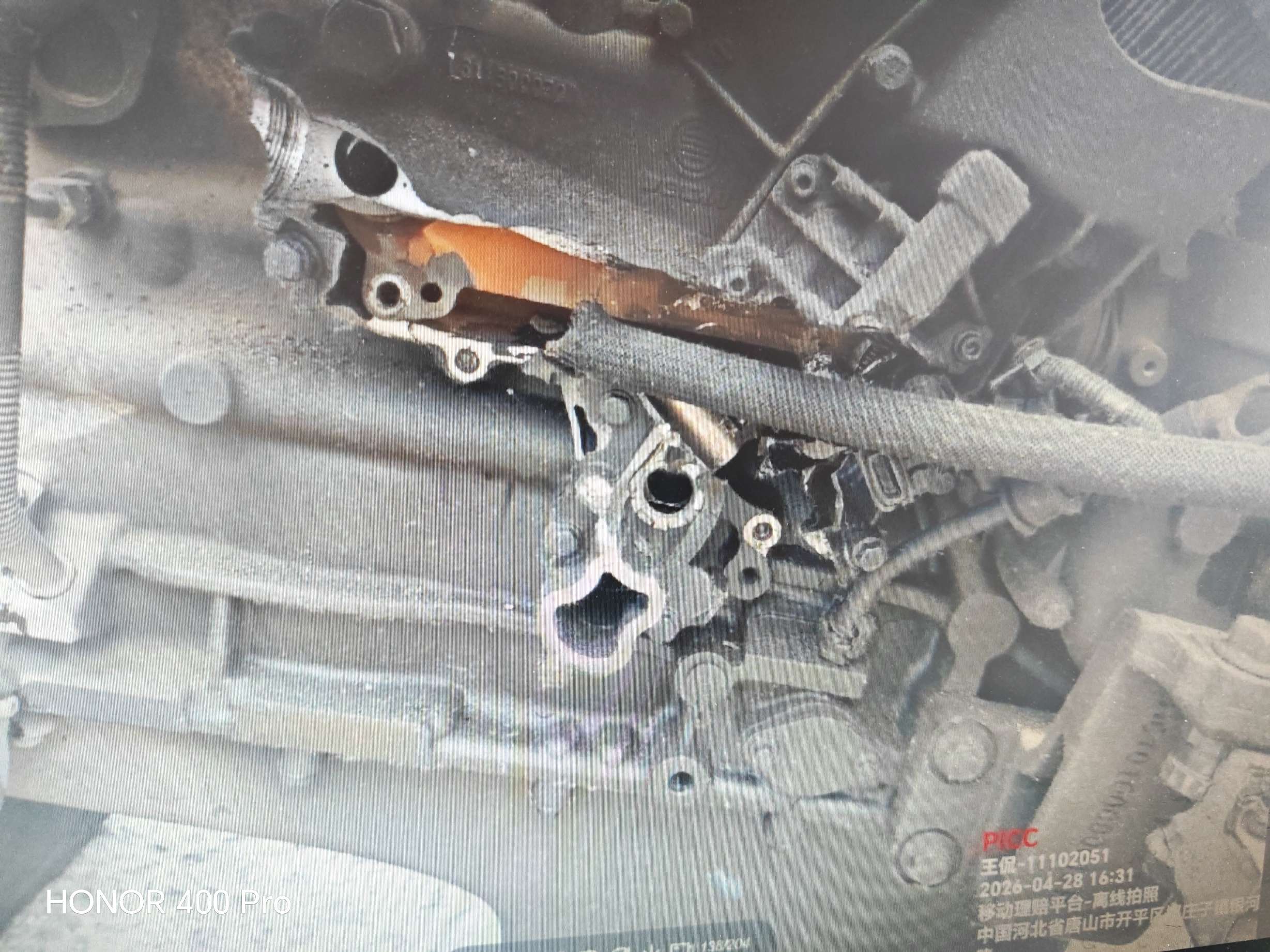 福田牌车辆运输车