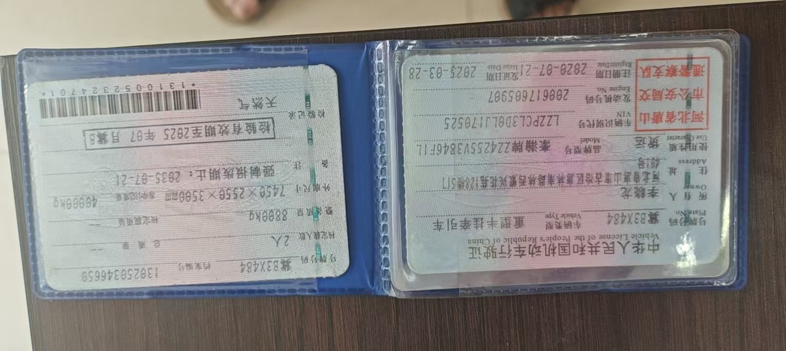 豪瀚系列