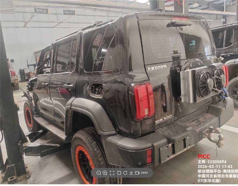 坦克300