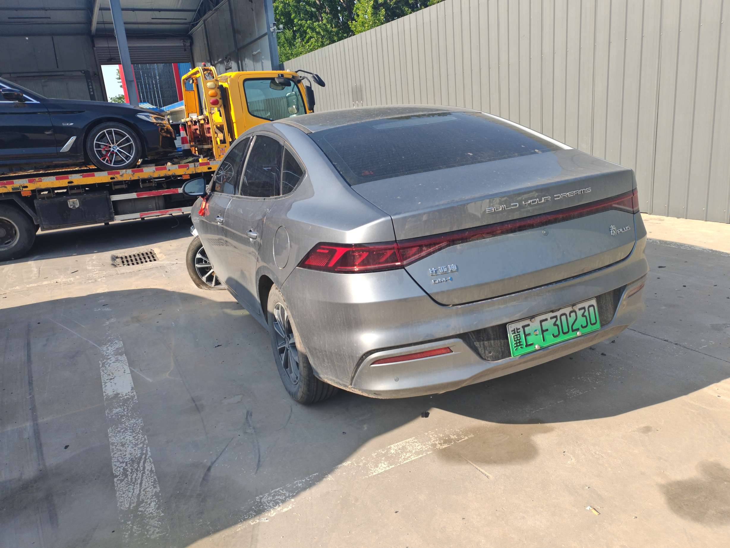 秦 PLUS（2021-