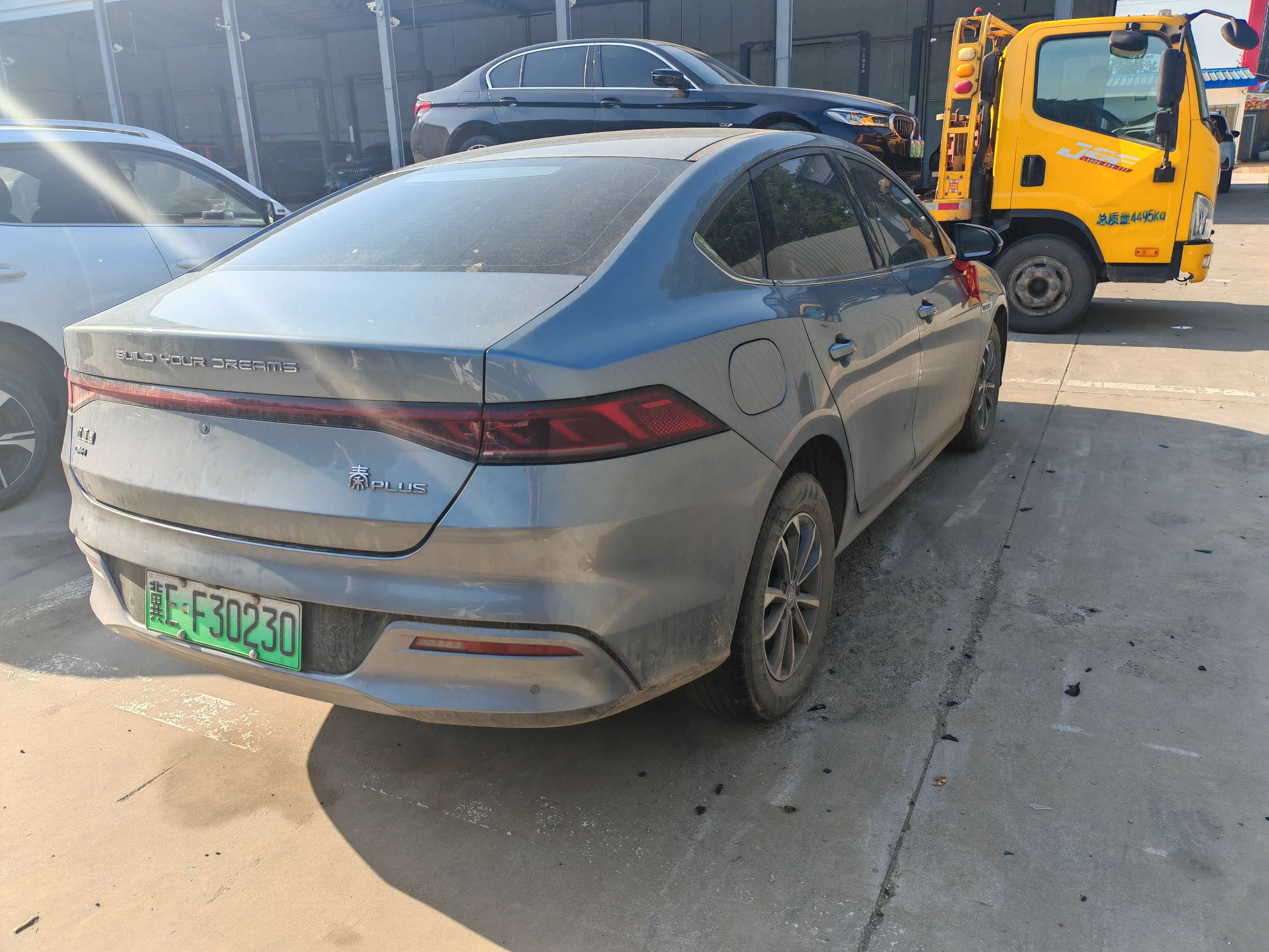秦 PLUS（2021-