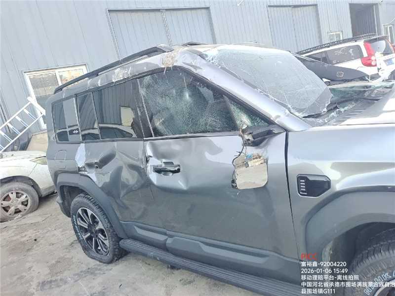 豹5(第一代,2023-)