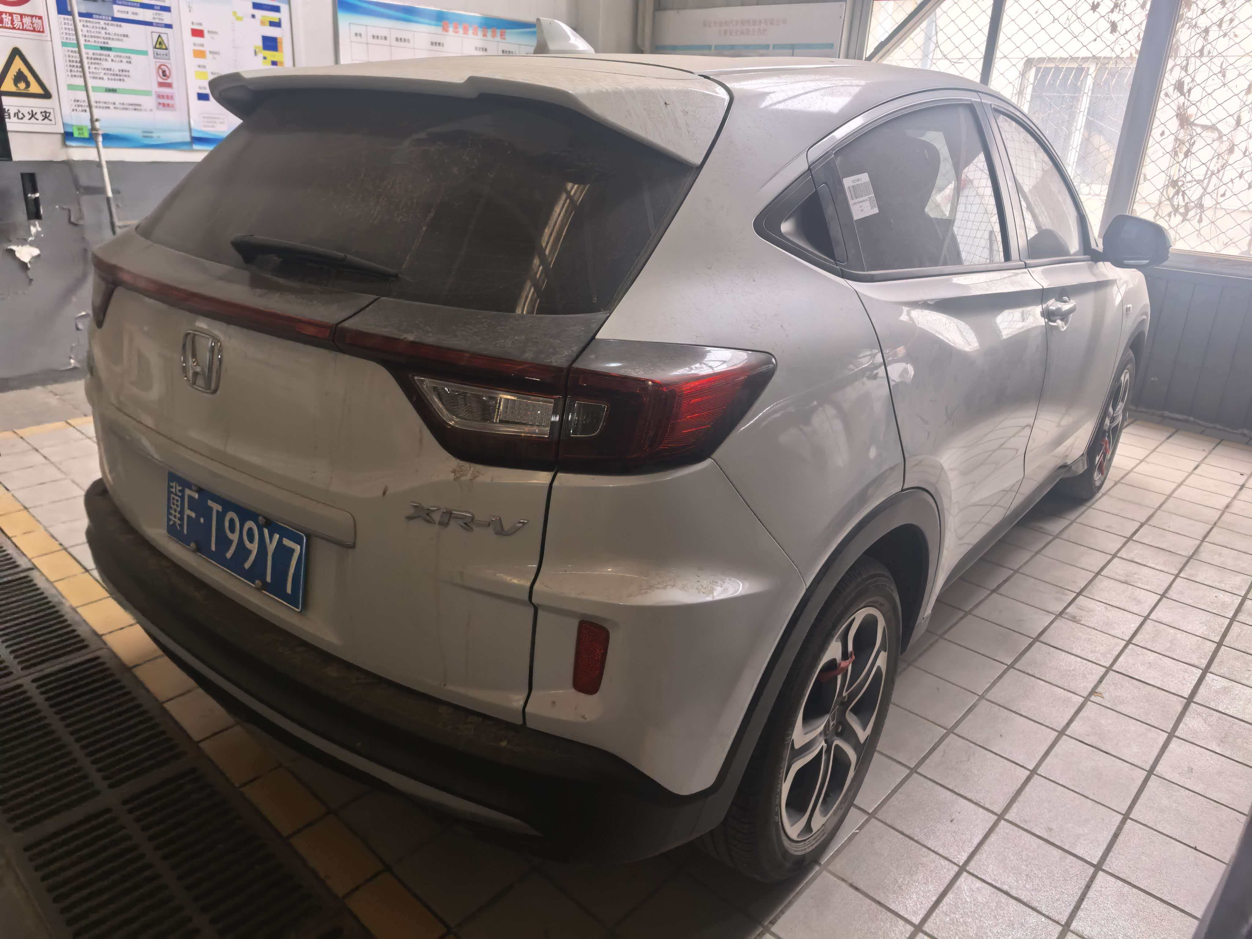 XR-V