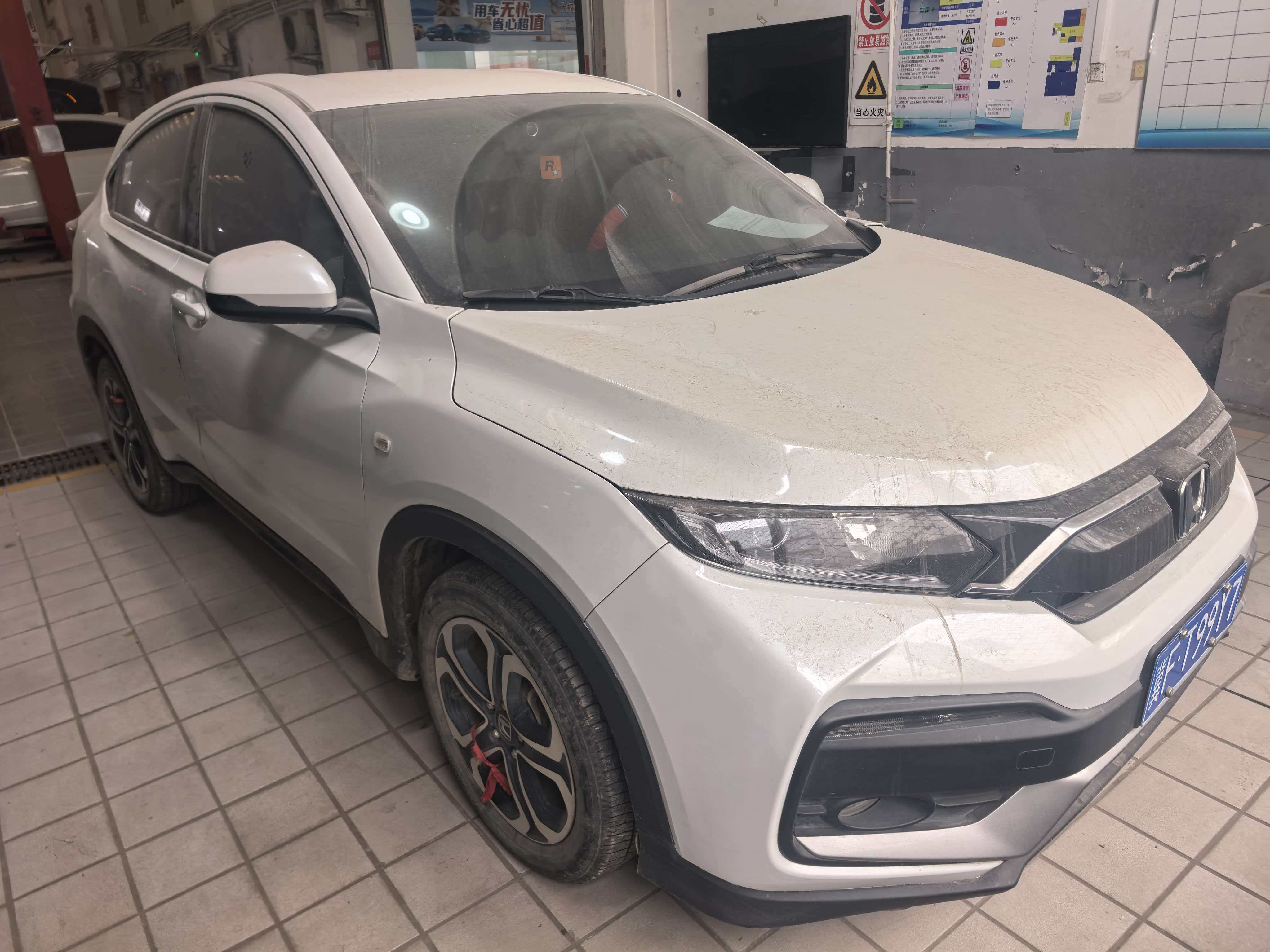 XR-V