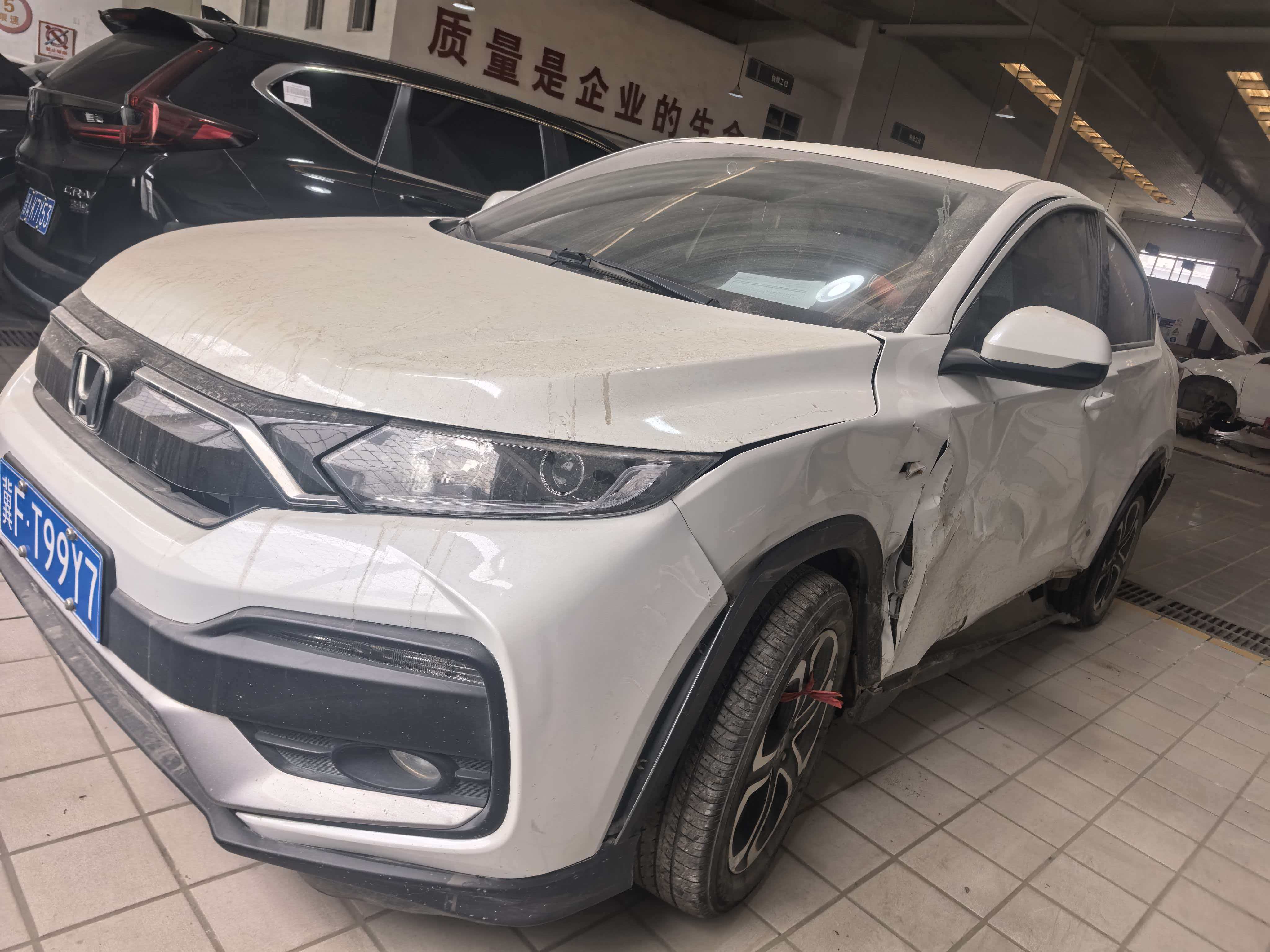 XR-V