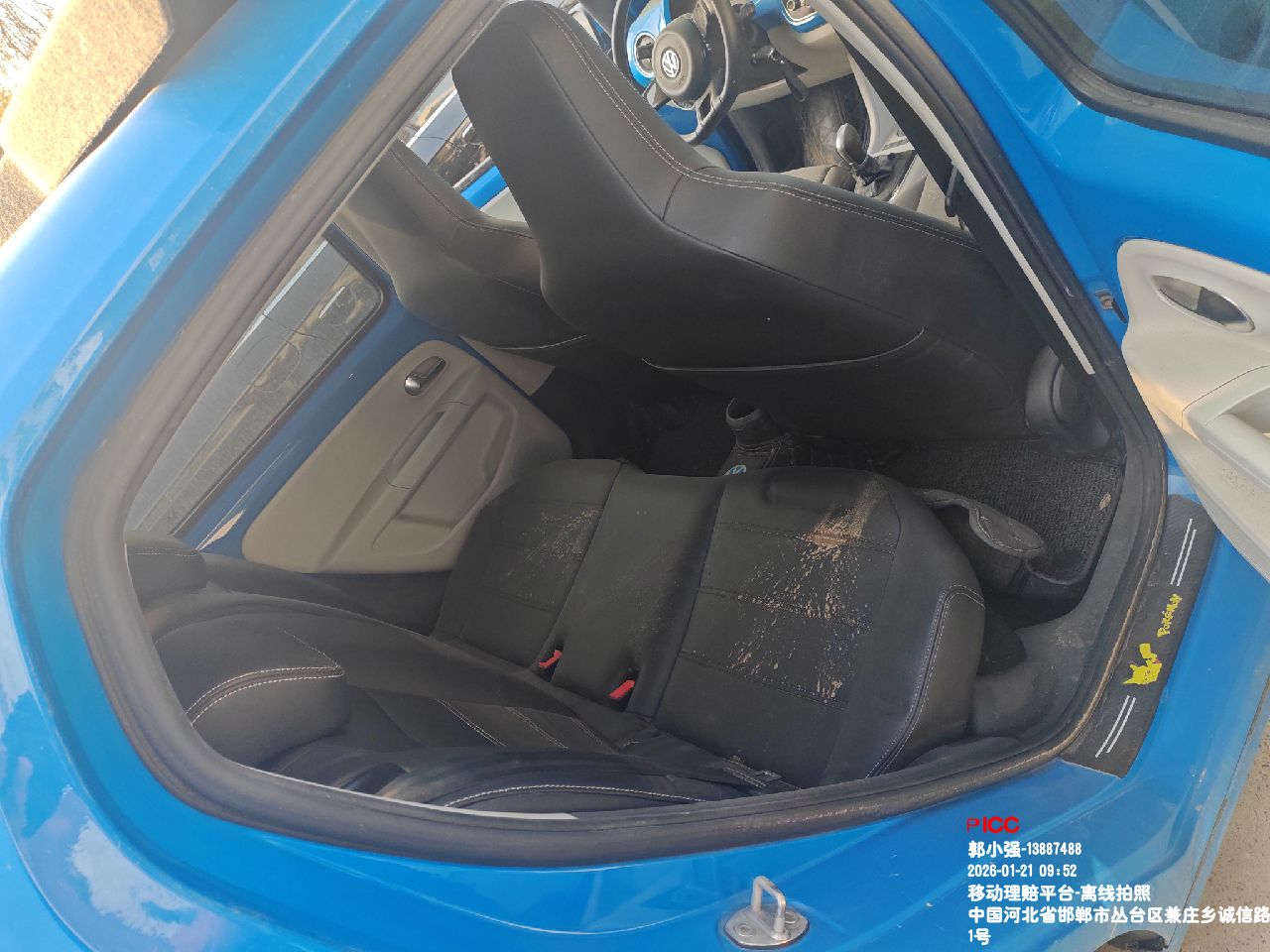 E-UP EV（2015-2016）