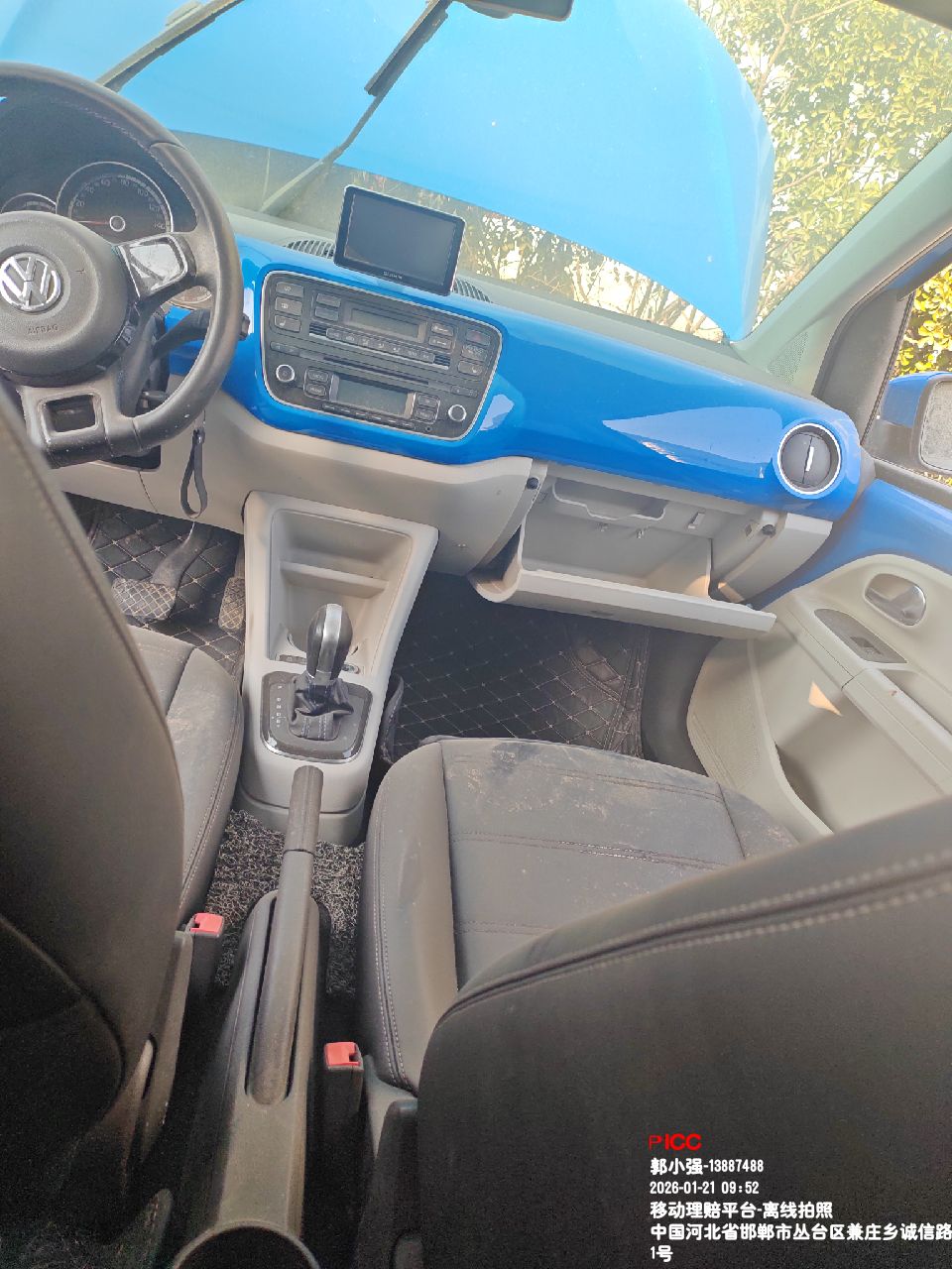 E-UP EV（2015-2016）