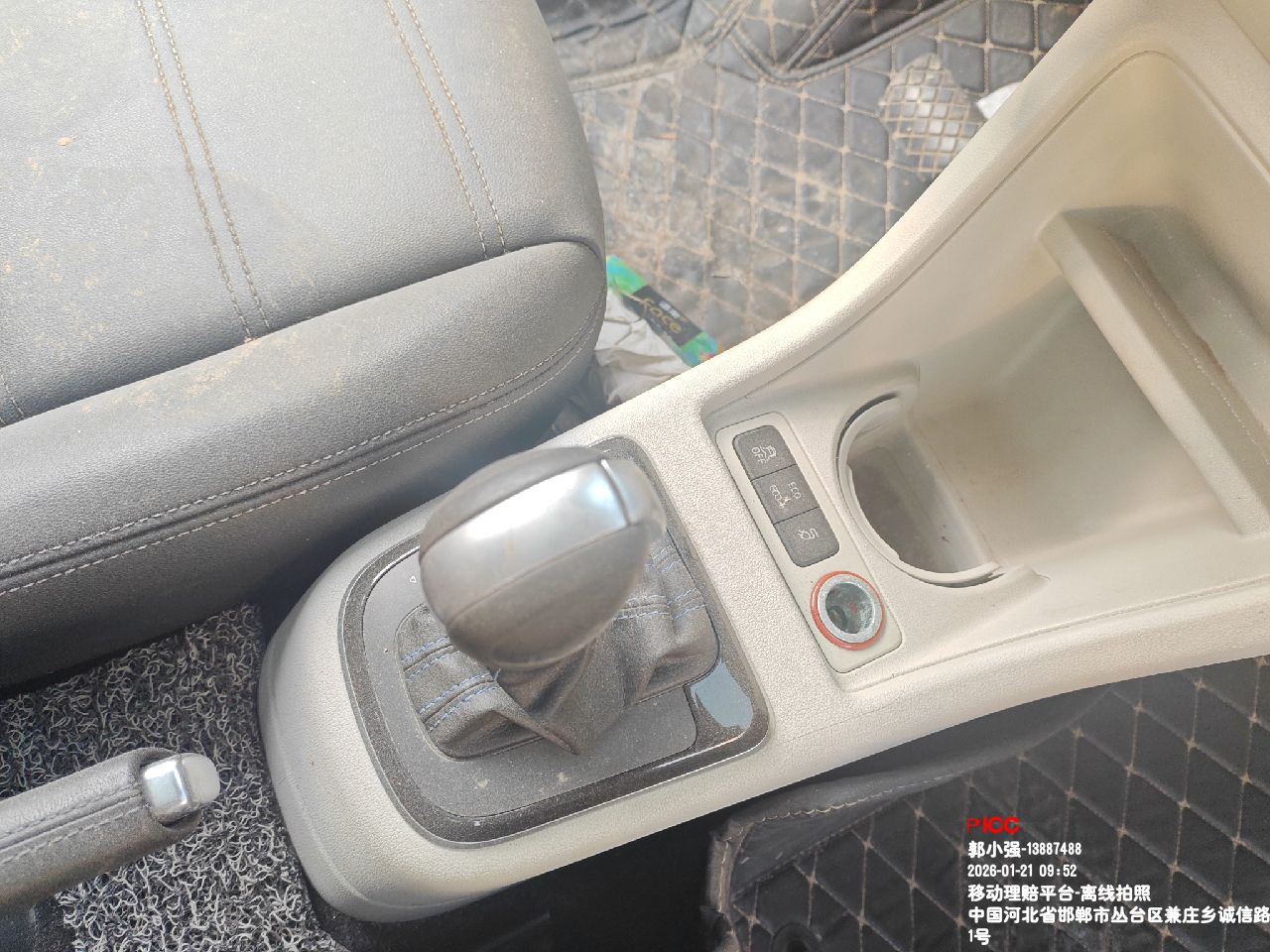 E-UP EV（2015-2016）