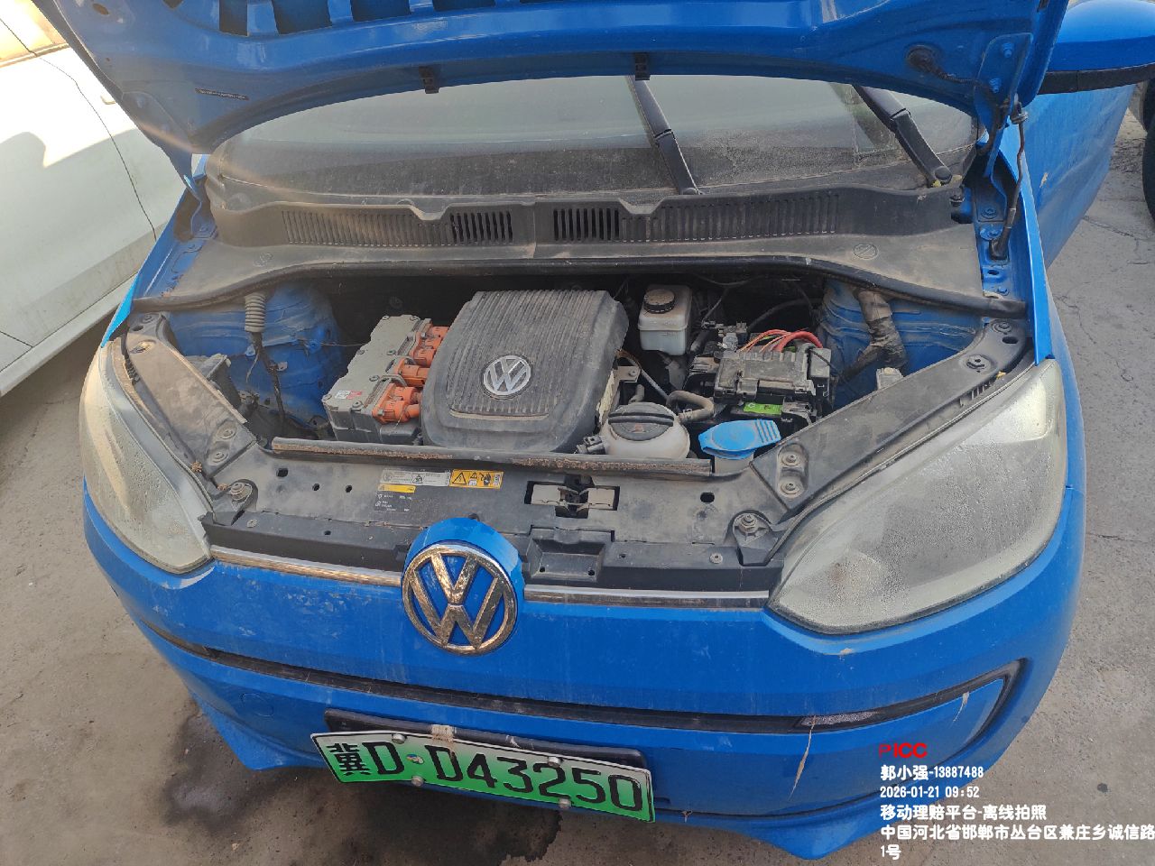 E-UP EV（2015-2016）