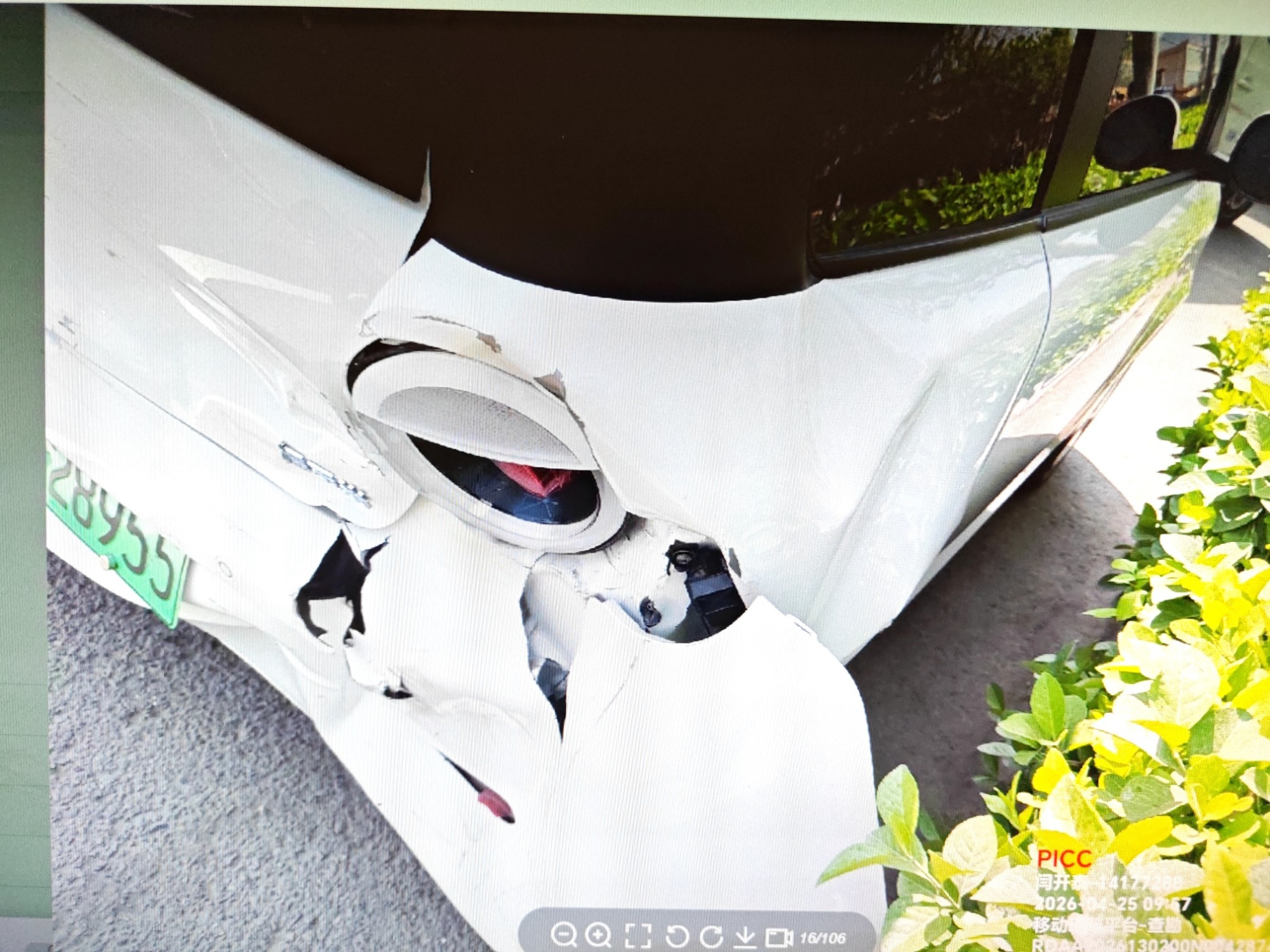 长安Lumin