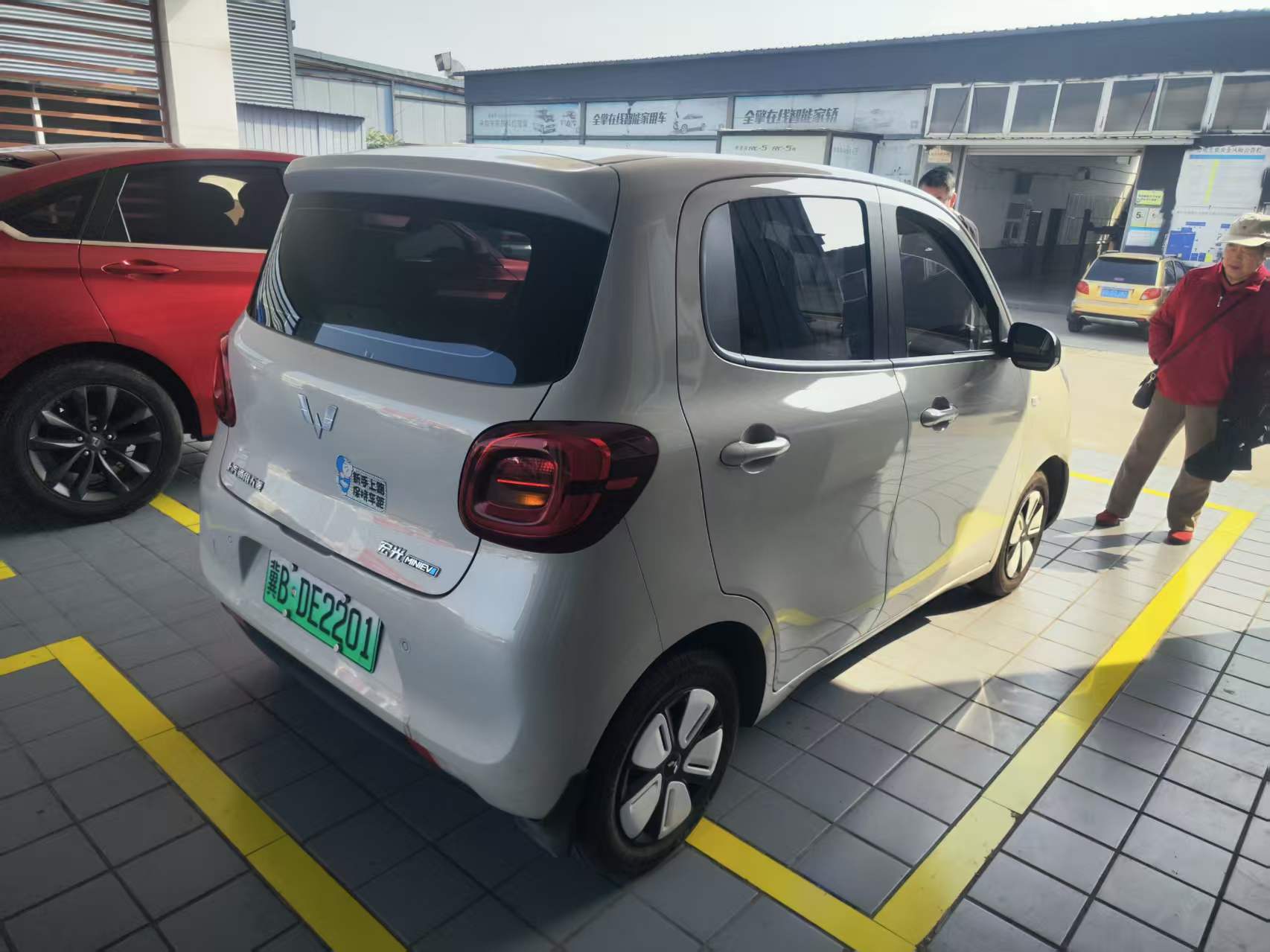 宏光MINI