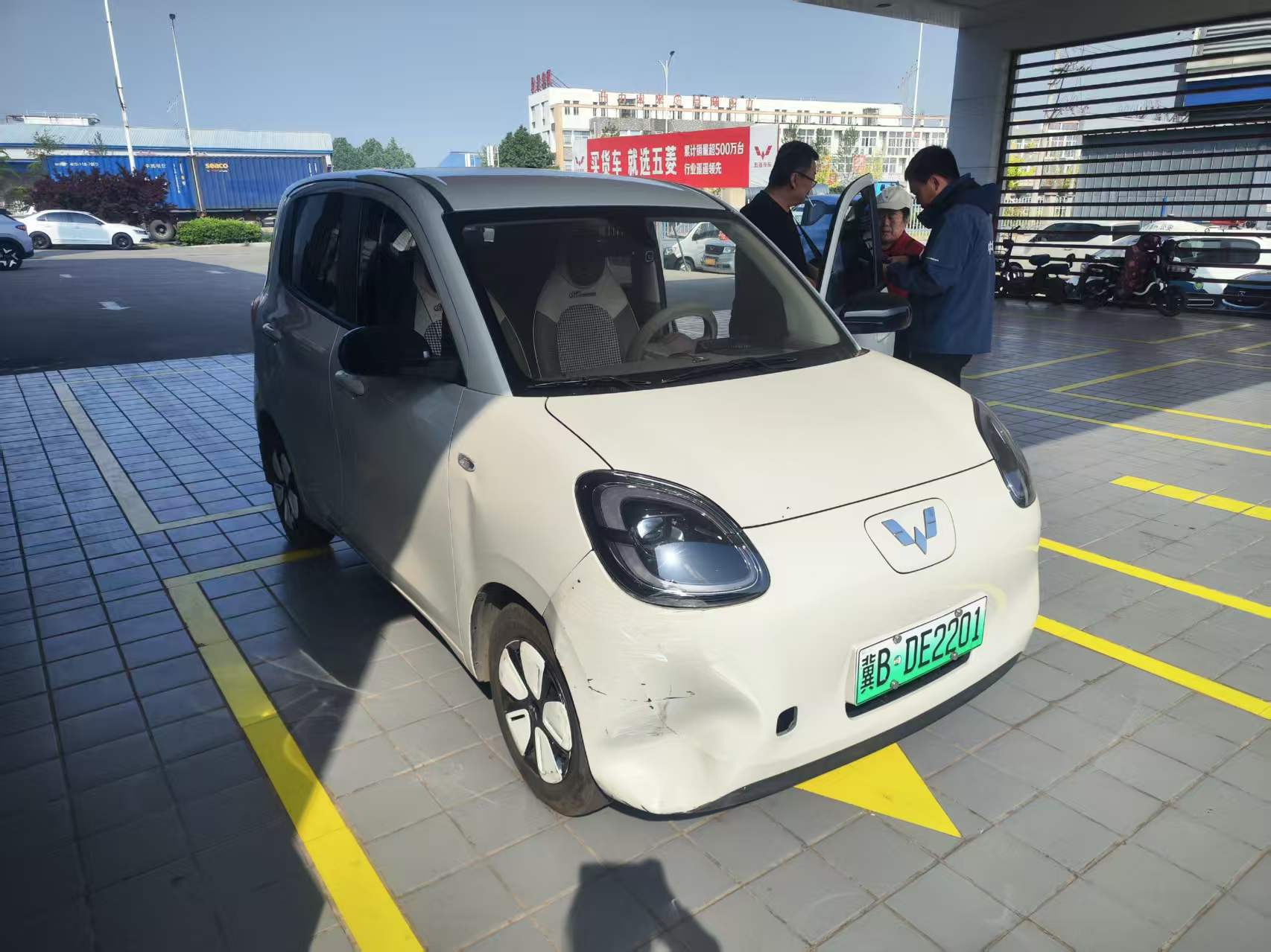 宏光MINI