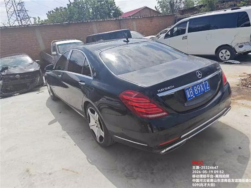S CLASS-S级（2013-2020）