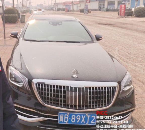 S CLASS-S级（2013-2020）