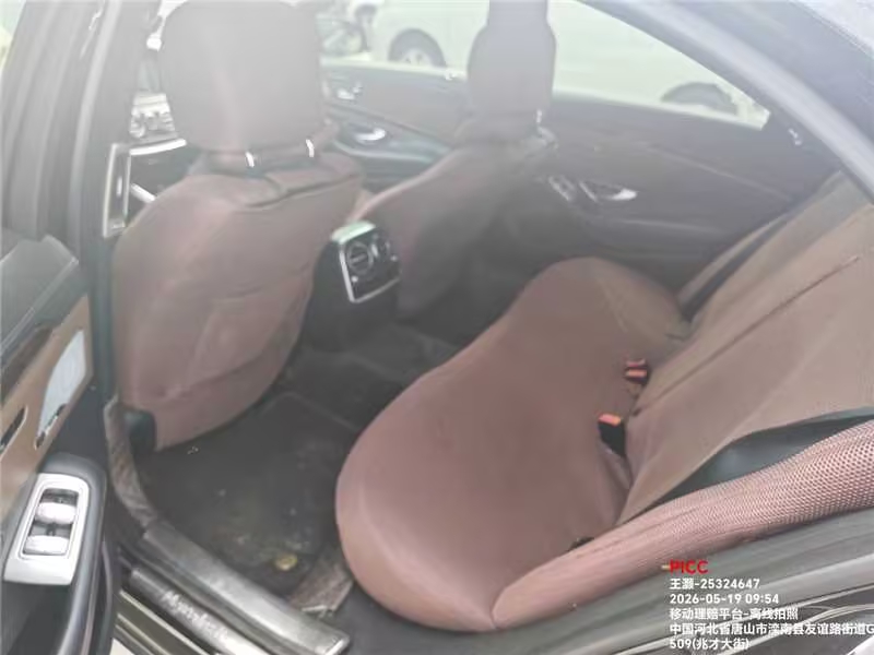 S CLASS-S级（2013-2020）