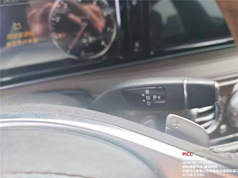 S CLASS-S级（2013-2020）