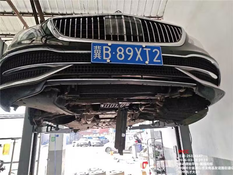 S CLASS-S级（2013-2020）