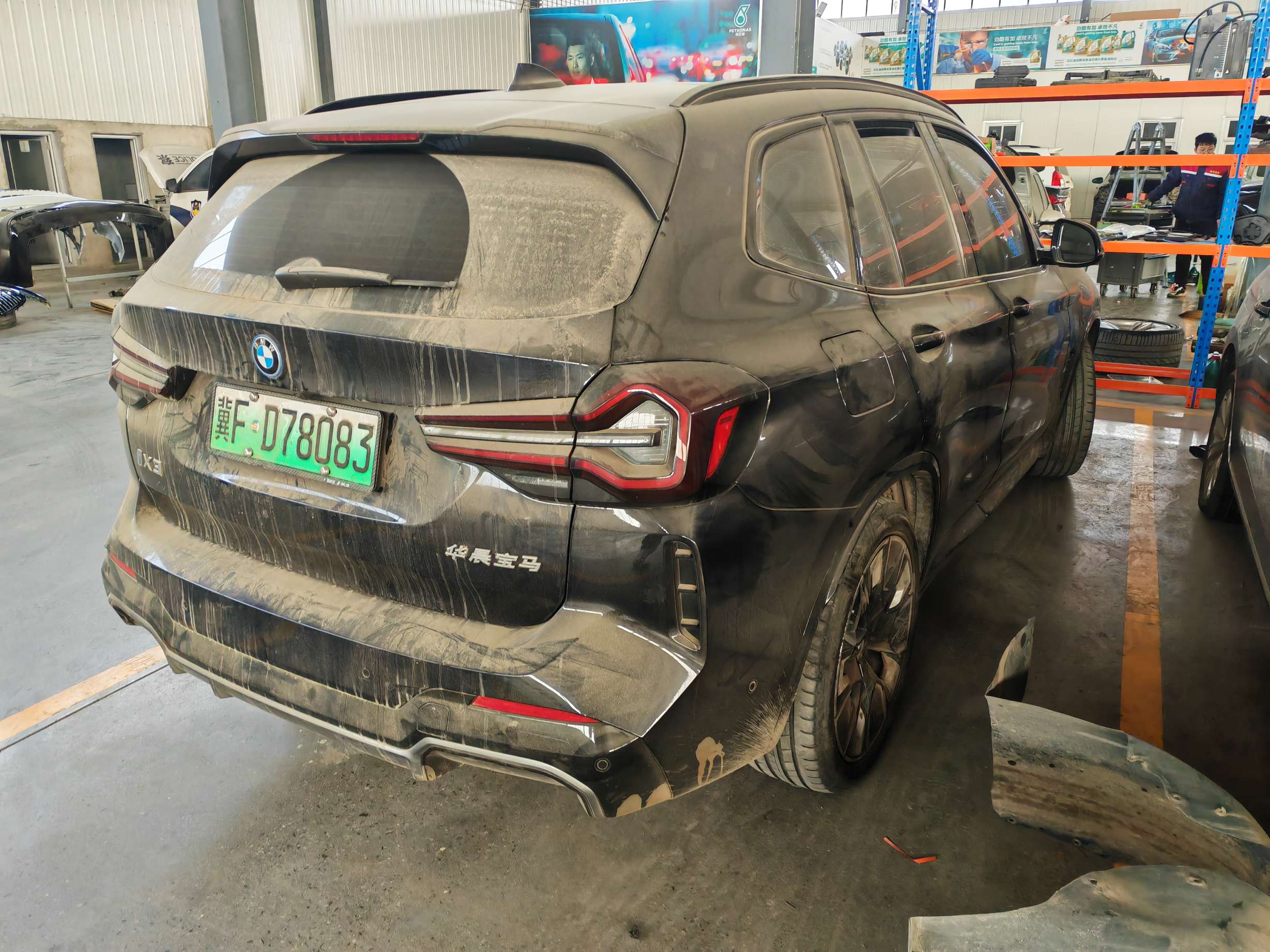 IX3 EV（2020-2025）